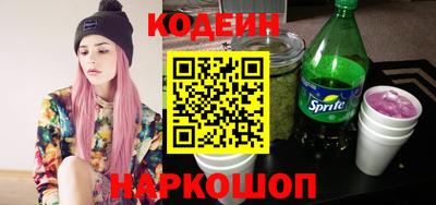 ECSTASY Рязань
