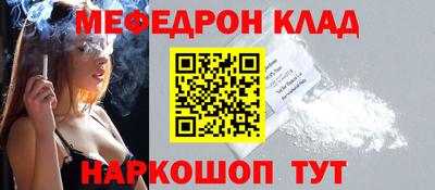 ECSTASY Рязань