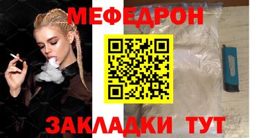 ECSTASY Рязань