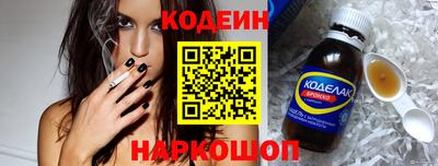 ECSTASY Рязань