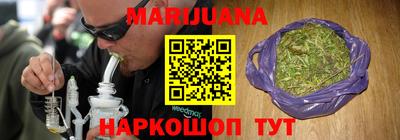 2c-b Рузаевка