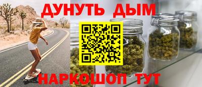 альфа пвп Рыбинск