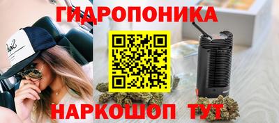 альфа пвп Рыбинск