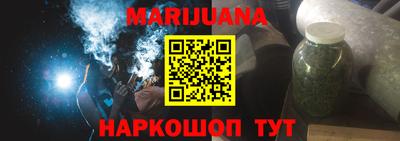 первитин Пушкино