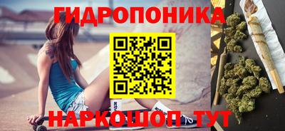 героин Пугачёв