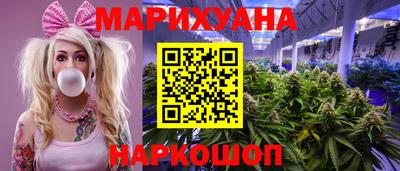 первитин Пушкино