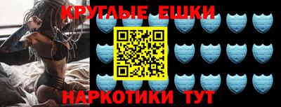соль ск Пыть-Ях
