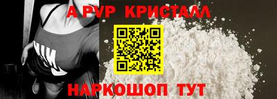 ECSTASY Рязань