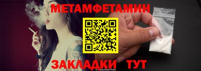 ECSTASY Рязань