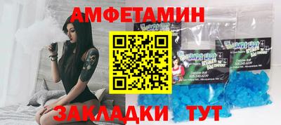 ECSTASY Рязань
