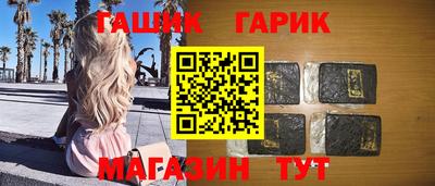 ECSTASY Рязань