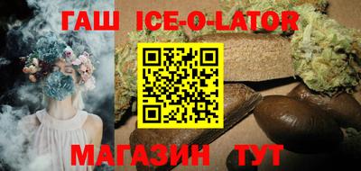первитин Пушкино