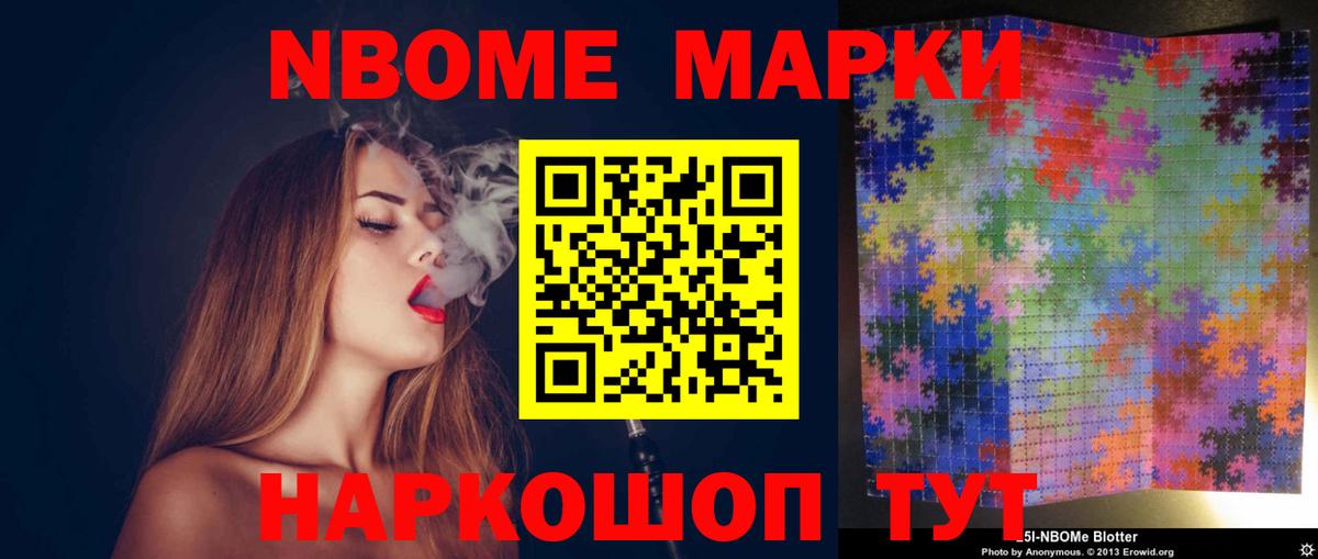 ЛСД экстази ecstasy  Лсд 25 экстази кислота  Вход с VPN  Сланцы 